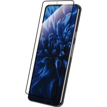 Google Pixel 8 ガラスフィルム 全面保護 ブルーライトカット 指紋防止 LEPLUS NEXT