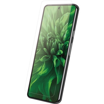 Google Pixel 8 ガラスフィルム 反射防止 指紋防止 LEPLUS NEXT