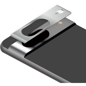Google Pixel 8 カメラ保護アルミカバー LEPLUS NEXT