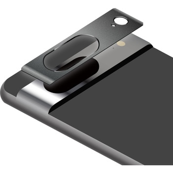 Google Pixel 8 カメラ保護アルミカバー LEPLUS NEXT