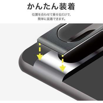 Google Pixel 8 カメラ保護アルミカバー LEPLUS NEXT