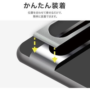 Google Pixel 8 Pro カメラ保護アルミカバー LEPLUS NEXT