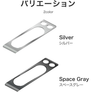 Google Pixel 8 Pro カメラ保護アルミカバー LEPLUS NEXT