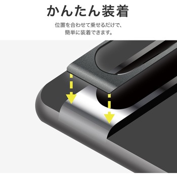 Google Pixel 8 Pro カメラ保護アルミカバー LEPLUS NEXT
