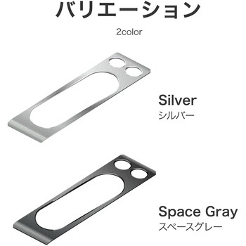 Google Pixel 8 Pro カメラ保護アルミカバー LEPLUS NEXT