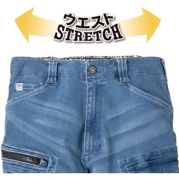 ストレッチシルキーデニムカーゴ Dickies(ディッキーズ)
