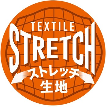 ストレッチヒッコリー ツナギ Dickies(ディッキーズ)