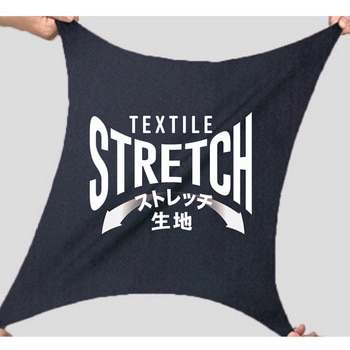 ストレッチCVC半袖ツナギ Dickies(ディッキーズ)