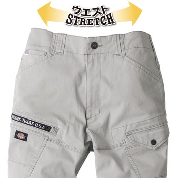 ストレッチカーゴパンツ Dickies(ディッキーズ)