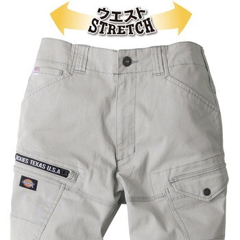 ストレッチカーゴパンツ Dickies(ディッキーズ)