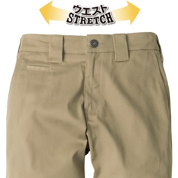 T/Cストレッチ オールドスタイルカーゴパンツ Dickies(ディッキーズ)