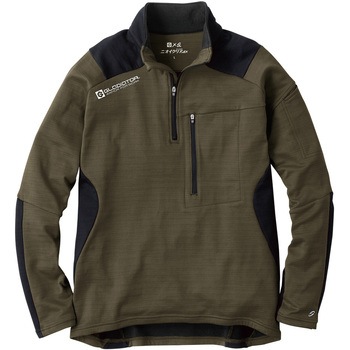 ニオイクリア MAXDRY WARMハーフジップ長袖 GLADIATOR