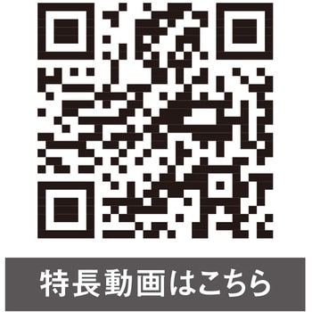 防風ストレッチパーカー GLADIATOR