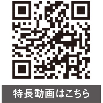 防風ストレッチパーカー GLADIATOR