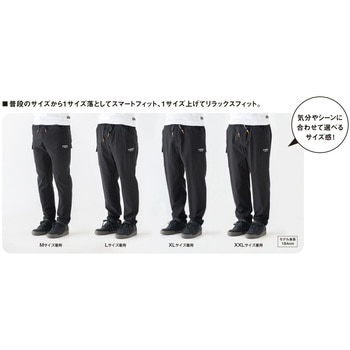 ストレッチ ライトカーゴパンツ GLADIATOR