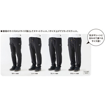 ストレッチ ライトカーゴパンツ GLADIATOR