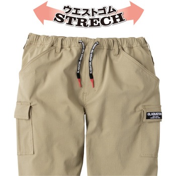 ストレッチ ライトジョガーカーゴパンツ GLADIATOR