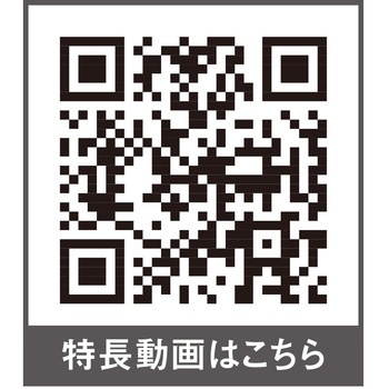 ストレッチ ライトジョガーカーゴパンツ GLADIATOR