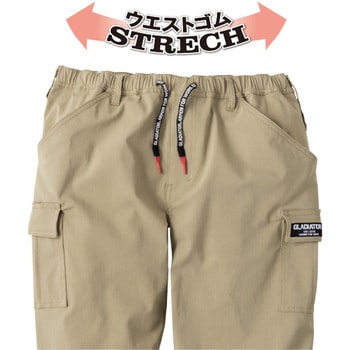 ストレッチ ライトジョガーカーゴパンツ GLADIATOR