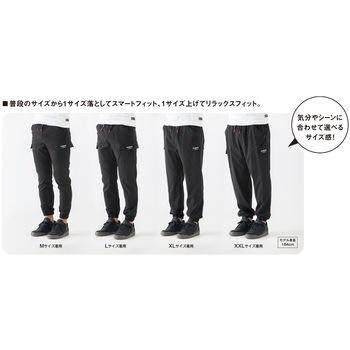 ストレッチ ライトジョガーカーゴパンツ GLADIATOR