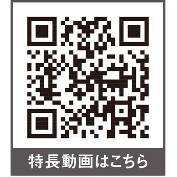 ストレッチ ライトジョガーカーゴパンツ GLADIATOR