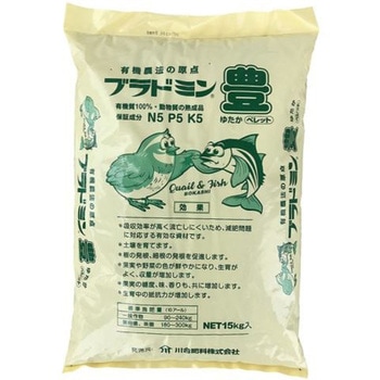 ブラドミン(R)豊 イノチオプラントケア