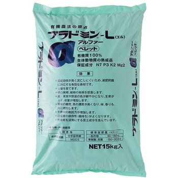 ブラドミン(R)-Lα イノチオプラントケア