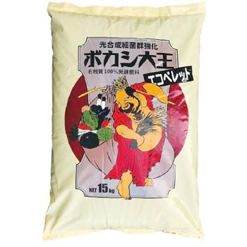 ボカシ大王(R) エコペレット イノチオプラントケア