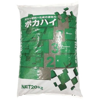 ボカハイ(R) 732 イノチオプラントケア
