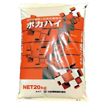 ボカハイ(R) 826 イノチオプラントケア