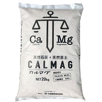 カルマグ イノチオプラントケア