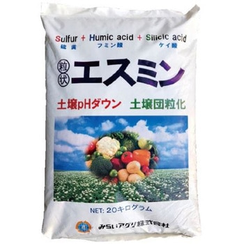 エスミン - イノチオプラントケア
