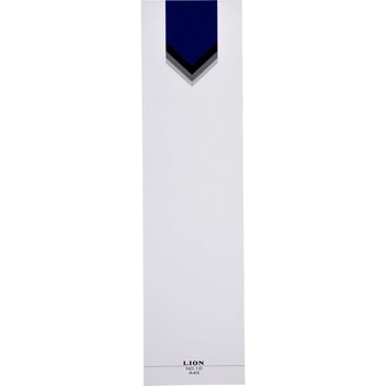 背紙AZファイルNo.10用 LION (ライオン事務器)