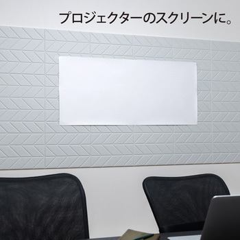 ジャンボ画用紙 (ロールタイプ) 10m巻45cm幅 日本ノート