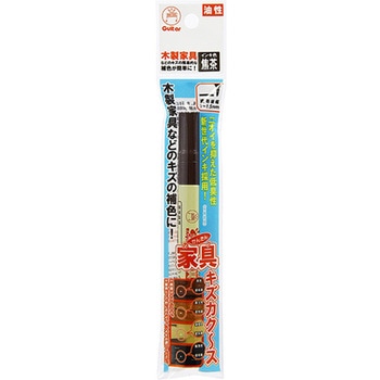 家具キズカクース 寺西化学
