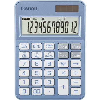 抗菌・抗ウイルス対応ミニ卓上電卓 Canon