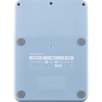 抗菌・抗ウイルス対応ミニ卓上電卓 Canon