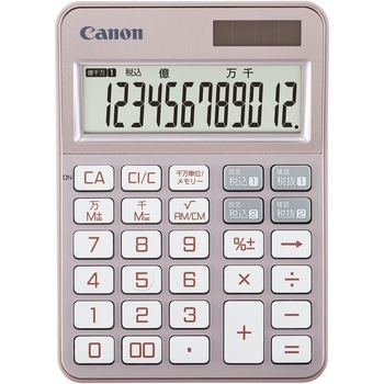 抗菌・抗ウイルス対応ミニ卓上電卓 Canon