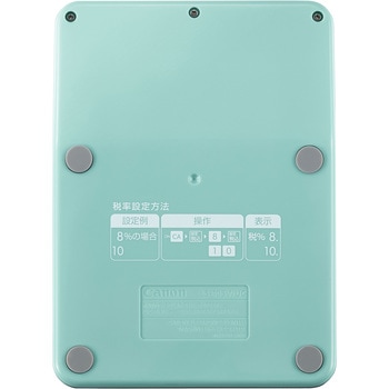 抗菌・抗ウイルス対応ミニ卓上電卓 Canon