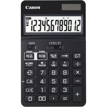 抗菌・抗ウイルス対応ビジネス電卓 Canon
