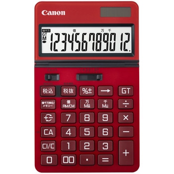 抗菌・抗ウイルス対応ビジネス電卓 Canon