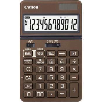 抗菌・抗ウイルス対応ビジネス電卓 Canon