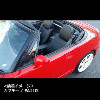 シートカバー スズキ Azur