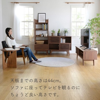 テレビボード YAMAZEN(山善)