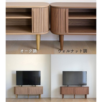 テレビボード YAMAZEN(山善)
