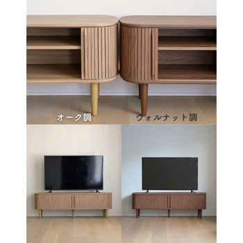 テレビボード YAMAZEN(山善)