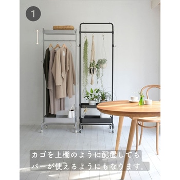 バスケットトローリー用 パーツセット YAMAZEN(山善)