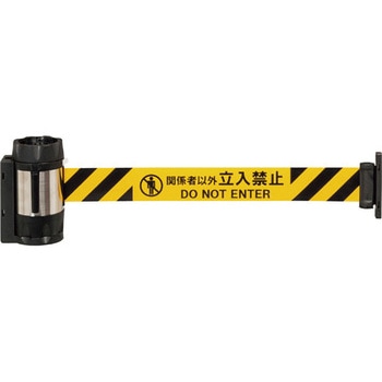 Reelex バリアリールMAX (マグネットタイプ) 中発販売