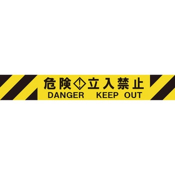 Reelex バリアリールMAX 交換用シート 中発販売