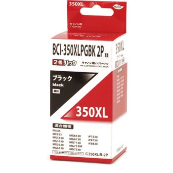 C350XLB-2P �ėp�C���N�J�[�g���b�W BCI-350XL/351XL�^�C�v ��㍰ 57540053